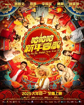 午夜看片免费